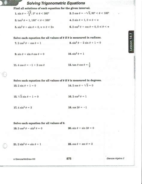 solving trig equations worksheet gcse